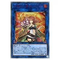 灼熱の火霊使いヒータ【SAST-JP056 20thSE】 買取 | 遊戯王OCG買取なら