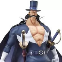 買取】P.O.P ワンピース NEO-DX 花剣のビスタ□ フィギュア買取 | もえ