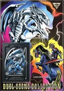 青眼の白竜vs暗黒騎士ガイア ジャンボカードダス 遊戯王 デュエル