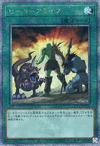 ブラック・マジシャン【QCCU-JP001 QCSE】25th 買取 | 遊戯王OCG買取