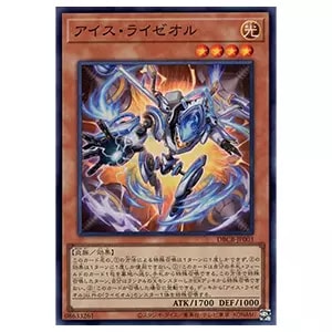 M∀LICE＜P＞White Rabbit【DBCB-JP015 QCSE】25th 買取 | 遊戯王OCG