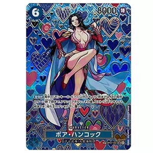 ボア・ハンコック(パラレル) SP [新たなる皇帝] OP07-051 買取