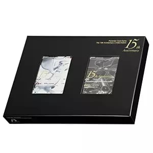 レシラム R [伝説キラコレクション] CP2 002/027 買取 | ポケモン