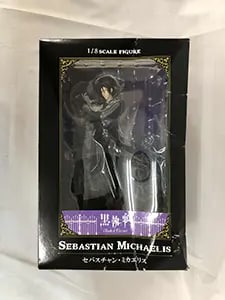 買取】黒執事 Book of Circus セバスチャン・ミカエリス 18スケール