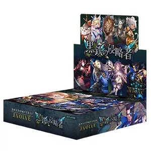シュリンク未開封BOX】Shadowverse EVOLVE ブースターパック第12弾