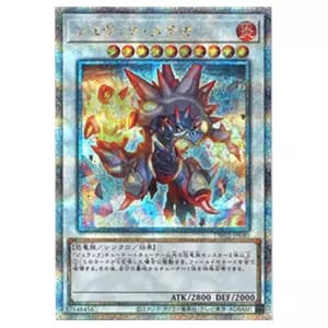 TERMINAL WORLD 2(シュリンク未開封BOX) 買取 | 遊戯王OCG買取ならもえ