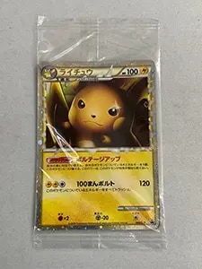 ライチュウ ☆ [ポケモンカードe 基本拡張パック] 113/128 買取