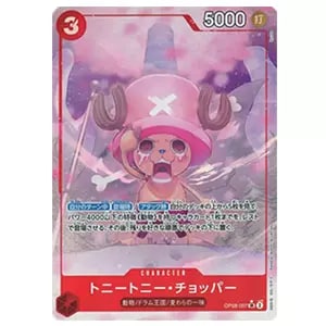 トニートニー・チョッパー(スーパーパラレル) SR [メモリアル