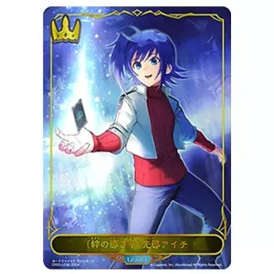 ドラゴニック・オーバーロード・ジ・エンド UR [カードファイト