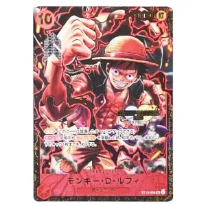 モンキー・D・ルフィ SR [プレミアムカードコレクション ONE PIECE DAY