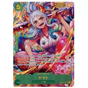 ヤマト(パラレル) SEC [ONE PIECE CARD THE BEST] OP01-121 買取