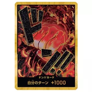 ドン!!カード(サカズキ)(スーパーパラレル・金枠) [ONE PIECE CARD THE