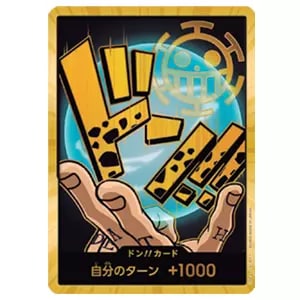 そげキング(スーパーパラレル・再録) SEC [ONE PIECE CARD THE BEST