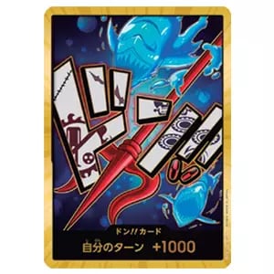 ドン!!カード(ホーディ・ジョーンズ)(スーパーパラレル・金枠) [ONE