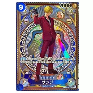 サンジ(パラレル・SP) SEC [神速の拳] OP06-119 買取 | ワンピース