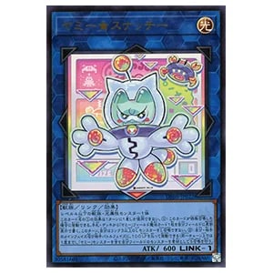 星辰砲手ファイメナ【DBJH-JP002 PSE】 買取 | 遊戯王OCG買取ならもえ