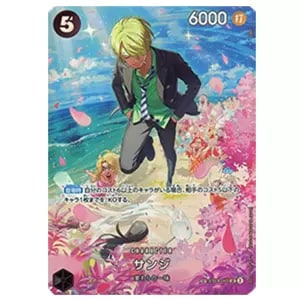 サンジ SP [王族の血統] ST14-003 買取 | ワンピースカード買取なら