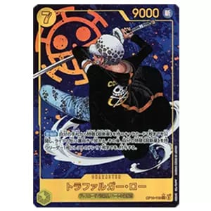 ドンキホーテ・ロシナンテ(パラレル) SR [王族の血統] OP10-072 買取