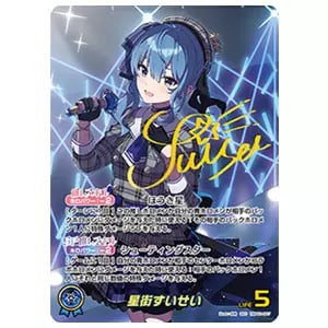 買取】大神ミオ賞 大神ミオ フィギュア 一番くじ ホロライブ ～Villain