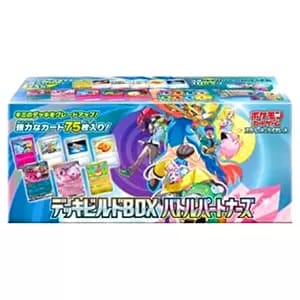 バトルパートナーズ 買取 | ポケモンカード買取ならもえたく！