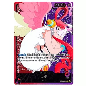 ウタ(金箔押し) SR [プレミアムブースター ONE PIECE CARD THE BEST