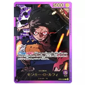 モンキー・D・ルフィ(スペシャルカード) L [Anime25th collection