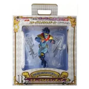 買取】超像可動BIG ｢ジョジョの奇妙な冒険｣第3部 スタープラチナ 約