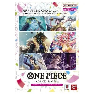 プレミアムカードコレクション BANDAI CARD GAMES Fest 23-24 Edition