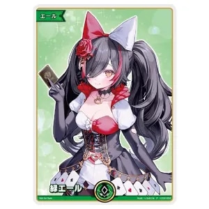 緑エール(大神ミオ) P [hololive SUPER EXPO 2025 サンプルデッキ