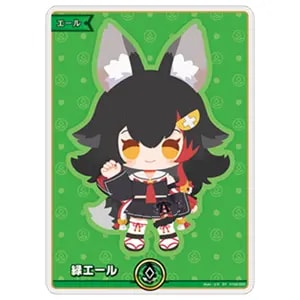 緑エール(大神ミオ) SY [クインテットスペクトラム] hY02-002 買取