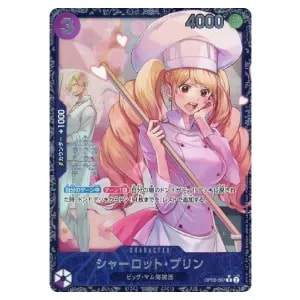 シャーロット・プリン(スペシャルカード) L [Anime25th collection