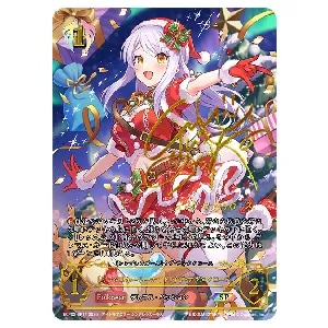 女神は朝焼けの海に 新田美波 UR [アイドルマスター シンデレラ