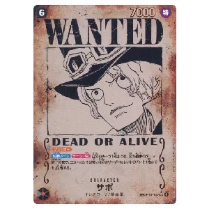 サボ(パラレル) SR [ONE PIECE CARD THE BEST vol.2] PRB02-014 買取
