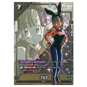 孫悟空：GT SCR [神龍への願い] FB07-122 買取 | ドラゴンボール