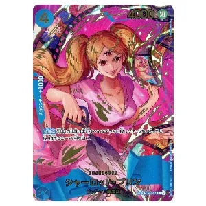 シャーロット・プリン(パラレル) SP [ONE PIECE CARD THE BEST vol.2