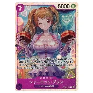 シャーロット・プリン SR [ONE PIECE CARD THE BEST vol.2] PRB02-010