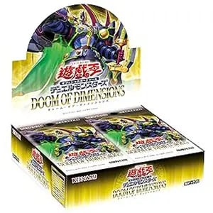 DOOM OF DIMENSIONS (シュリンク未開封BOX) 買取 | 遊戯王OCG買取なら