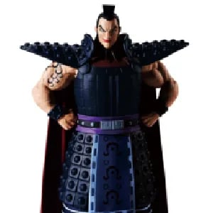 買取】王騎 キングダム Grandista-王騎- フィギュア買取 | もえたく！