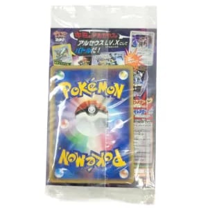 ポケモンバトリオ0 スペシャルパック アルセウス(未開封・041/DPt-P