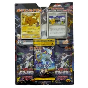 アルセウスLV.X ☆ [アルセウス光臨] 077/090 買取 | ポケモンカード