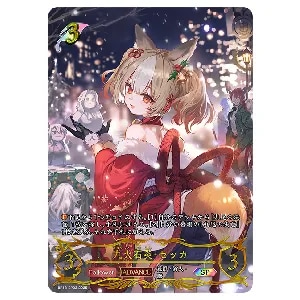 コラボパック ウマ娘 プリティーダービー (シュリンク未開封BOX) 買取