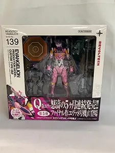 買取】RG 汎用ヒト型決戦兵器 人造人間エヴァンゲリオン 正規実用型