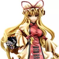 買取】東方Project 幻想の境界 八雲紫 道士服版 イベント限定