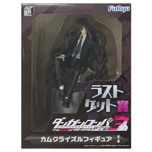 買取】みんなのくじ 絶対絶望少女 ダンガンロンパ AnotherEpisode B賞