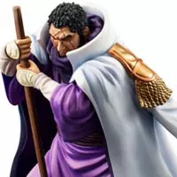 買取】Portrait.Of.Pirates ワンピース”Sailing Again” 海軍本部大将