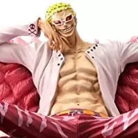 買取】ワンピース アーカイブコレクションSP ドンキホーテ・ド