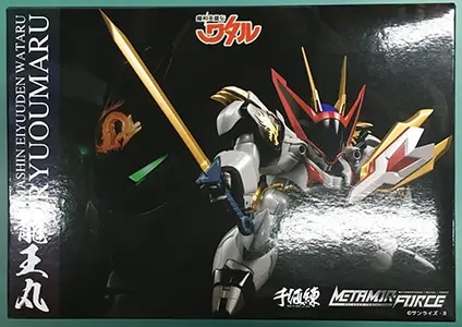 買取】魔神英雄伝ワタル ROBOT魂 SIDE MASHIN ガッタイダー フィギュア