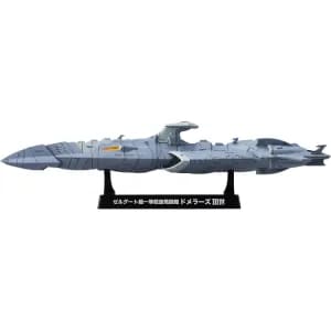 買取】1/1000 ゼルグート級一等航宙戦闘艦ドメラーズIII世 (宇宙戦艦