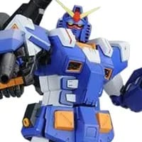 買取】1/100 MG FA-78-1 フルアーマーガンダム(ブルーカラーVer