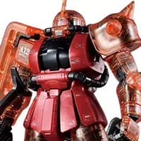 買取】一番くじ 機動戦士ガンダム ガンプラ Ver.2.0 B賞 MG1/100 MS